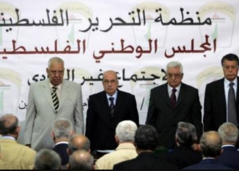 انطلاق اعمال الدورة الـ23 للمجلس الوطني