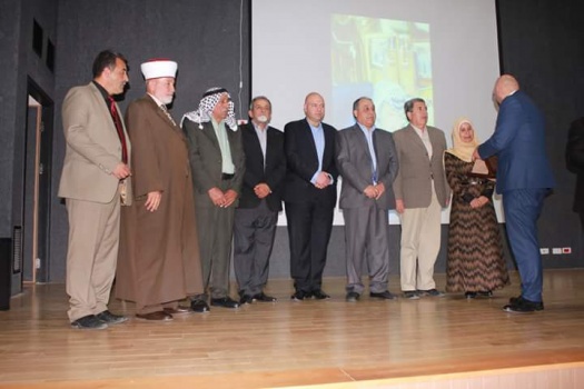 جنين تؤبن رجل الإصلاح الصيدلي أبوعليا