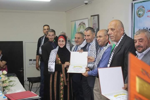 جنين: تخريج الطلبة المشاركين في الدورات الشرعية والعلمية