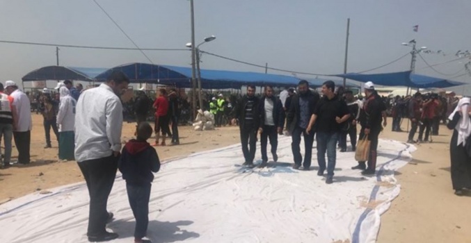 جمعة حرق علم اسرائيل- 4 إصابات بالرصاص على حدود غزة