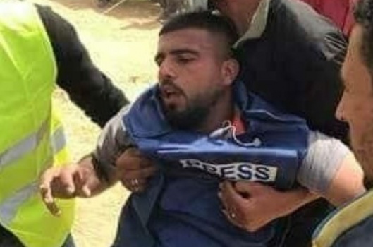 اصابة صحفيين بنيران الاحتلال بغزة
