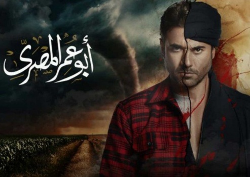 السودان تستدعي السفير المصري وتحتج على مسلسل "أبو عمر المصري"