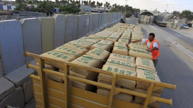 وزارة الاقتصاد تعلن فتح باب تقديم طلبات الاستيراد الخاصة بالاسمنت