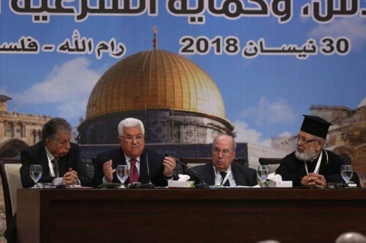 اعلن انتهاء الفترة الانتقالية لأوسلو قرارت المجلس الوطني