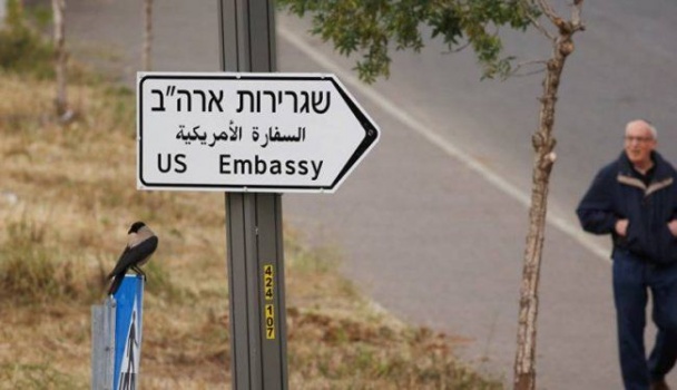من هي الدول المشاركة في احتفال نقل السفارة الامريكية للقدس