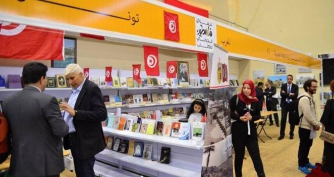 الاحتلال يمنع الناشرين الأردنيين من دخول معرض فلسطين للكتاب