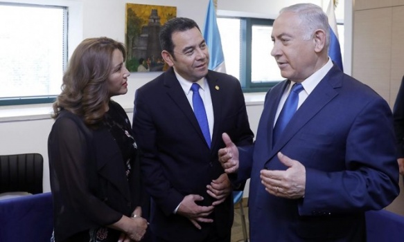 افتتاح سفارة غواتيمالا في إسرائيل في القدس المحتلة