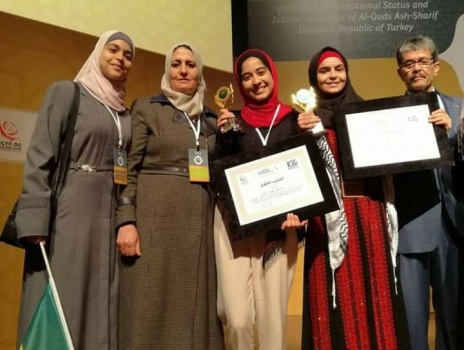 فلسطينيتان تحصدان الألقاب الفردية بمؤتمر المحاكاة الدولي بتركيا