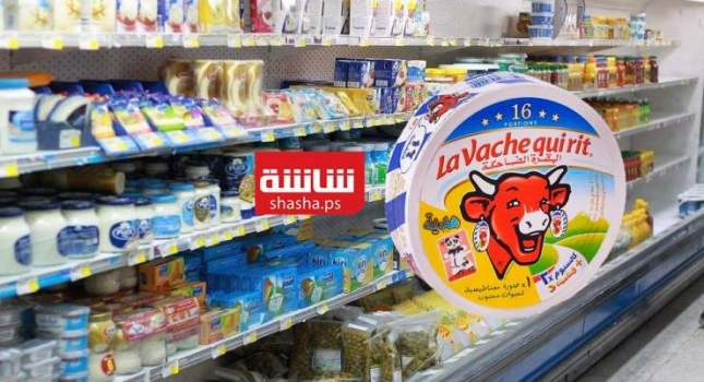 لماذا اختفت جبنة 'لافشكري' من الأسواق ؟!!
