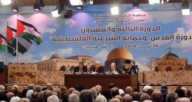 اجتماع موسع للقيادة