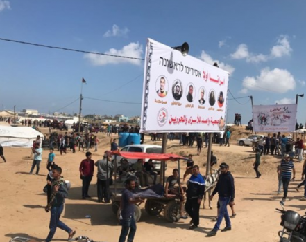 شاهد- 7 اصابات وبدء توافد المتظاهرين لخيام العودة