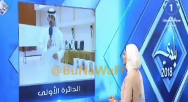 بالفيديو .. بسبب كلمة "انت مزيون" مذيعة كويتية تحال إلى التحقيق .. "تفاصيل"