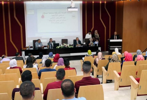 انطلاق فعاليات يوم التمريض العالمي في الجامعة العربية الامريكية