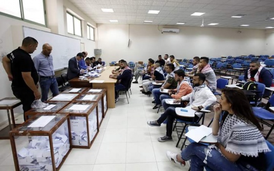 جنين: كتلة الشهيد ياسر عرفات تفوز بأغلبية مقاعد مجلس الطلبة في الجامعة العربية الامريكية