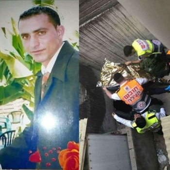 مصرع عامل من قلقيلية نتيجة سقوطه من علو أثناء عمله داخل أراضي ال48