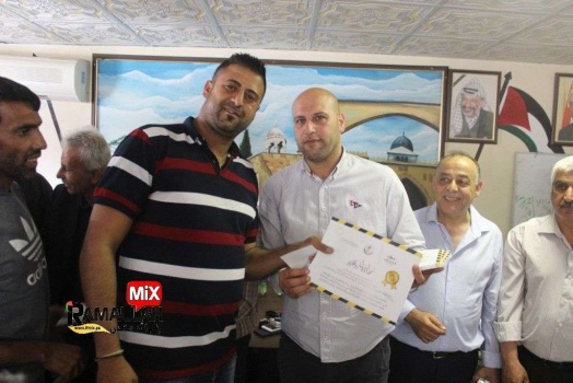 بالصور..الاحتفال بعيد العمال العالمي في جنين