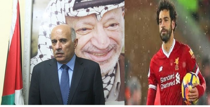 الرجوب يطمئن على الحالة الصحية للنجم المصري محمد صلاح&lrm;