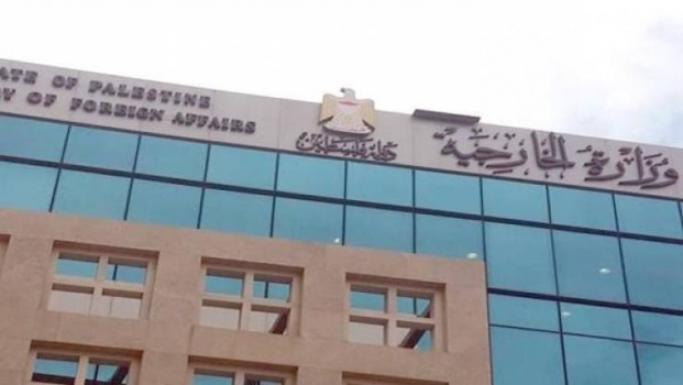 فلسطين تستدعي سفراءها في أربعة دول أوروبية بسبب مشاركتها في حفل السفارة