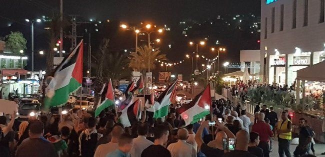 فيديو .. "غزة حتى العودة": تظاهرة فنية في حيفا ومظاهرة غاضبة في ام الفحم