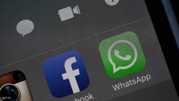 قريبا.. 'واتساب' سيطلق هذه الخدمة!