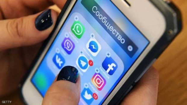 أبل تكشف عن ميزة جديدة لحل 'مشكلة مزمنة'