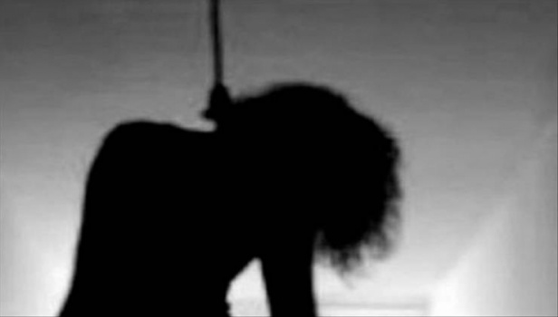 فتاة شنقت نفسها بقطعة قماش داخل حمّام بسبب قراءتها هذا الكتاب!