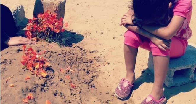 الفلسطينية ريتاج وحبيبها "محمد".. تفاصيل اللقاء الموجع!