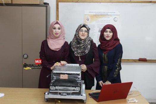 جنين:ثلاثُ طالبات يبتكرن تطبيقاً ذكياً يمنع اختناق الأطفال داخل السيارة و نعاس السائق
