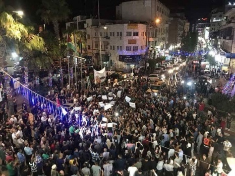 دعوات للمشاركة بحراك "ارفعوا العقوبات" وحماية المشاركين