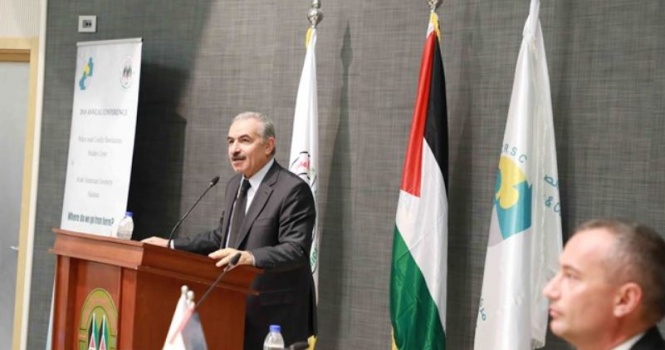 انطلاق أعمال مؤتمر "فلسطين إلى أين..."