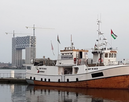 "حرية" في طريقها إلى غزة