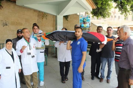 بالصور..اعتصام في مستشفى جنين الحكومي تنديدا باستشهاد المسعفة النجار