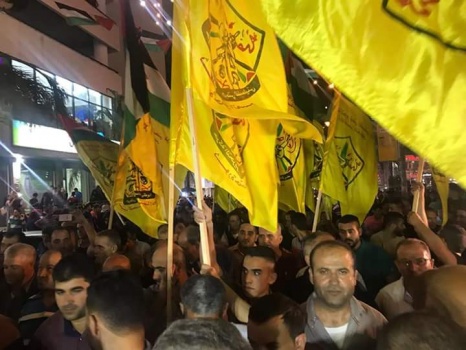 نابلس: مسيرة دعما للوحدة الوطنية ورفضا لصفقة القرن