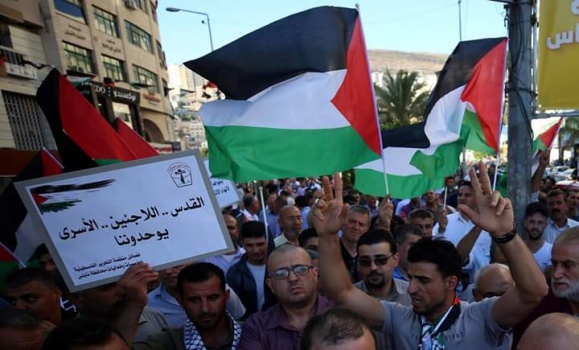بالصور..مسيرة دعما للوحدة الوطنية ورفضا لصفقة القرن في نابلس