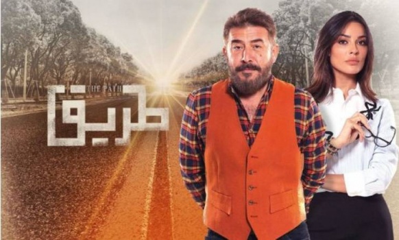 صور| الجمهور يتهكم على أخطاء جديدة في مسلسل 'طريق'!