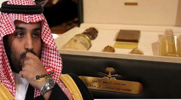 لتبقى رائحة جسمه عطرة 24 ساعة..إنتاج أغلى صابونة بالعالم لابن سلمان