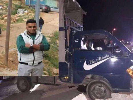 شاهد:منفذ عملية الدهس يسلم نفسه لقوات الاحتلال