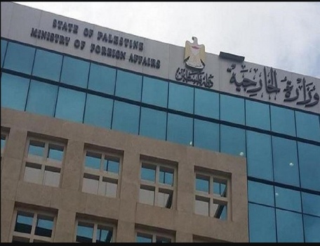 "الخارجية":الانحياز الامريكي الاعمى للاحتلال شجع المستوطنين