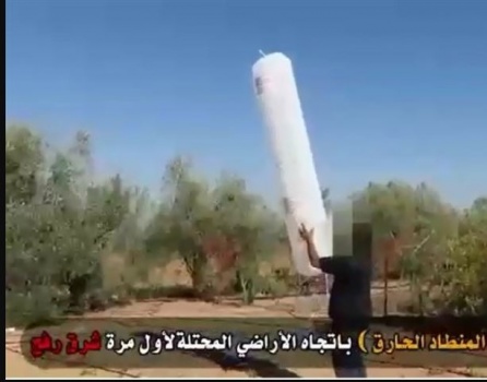 شاهد..."المنطاد الحارق" لتوسيع بقعة النار