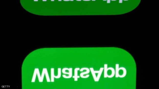 واتساب يفي بوعده ويقدم خاصية منتظرة