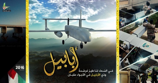 القسام: مهندسونا يعملون ليل نهار وما خفي أعظم