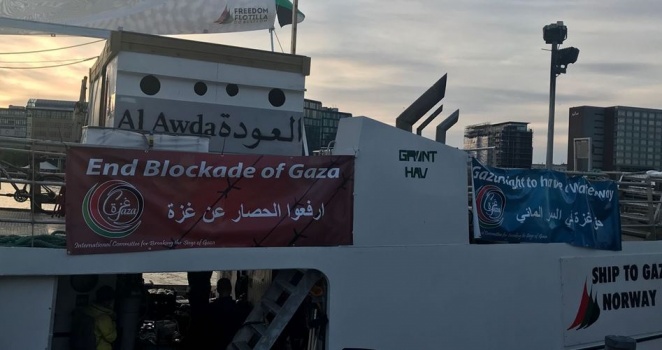 الاحتلال يستولي على سفن الحرية المتجهة لغزة ويعتقل المتضامنين