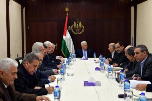 اجتماع لمركزية فتح غدا