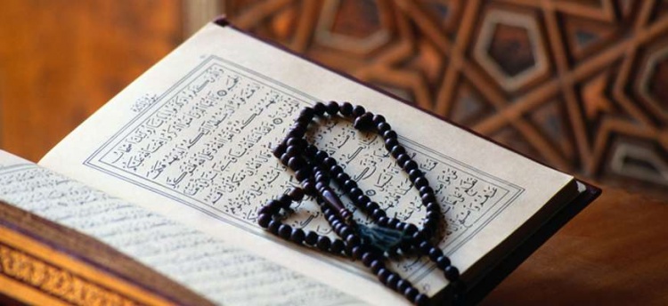 الشرطة: نزيل يجتاز امتحان حفظ القرآن الكريم كاملا في الخليل