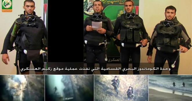 القسام ينشر تفاصيل دقيقة لعملية زيكيم