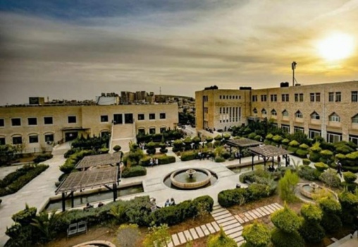 جامعة القدس الأولى فلسطينيا وفقا لتصنيف "QS" على عدة مؤشرات