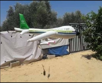 غزة: طائرات جديدة تدخل الخدمة