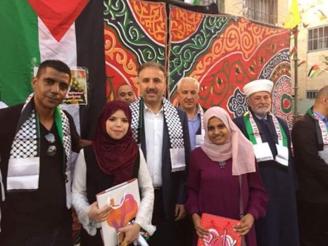 جنين: "فتح" تكرم طلبة المتفوقين في امتحان الثانوية العامة "الإنجاز"