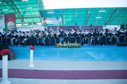 جنين: جامعة القدس المفتوحة تحتفل بتخريج فوج القدس العاصمة الــــ 21