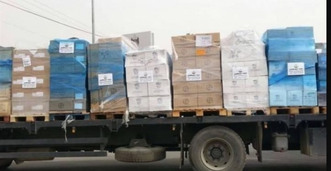 شحنة أدوية بمليون دولار لغزة